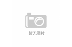 刷脸智能终端行业应用：数字化转型的核心引