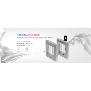 人脸门禁机工作原理是什么？看完这篇就懂了 