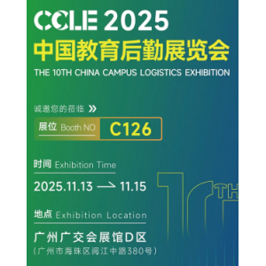 求人须求大丈夫