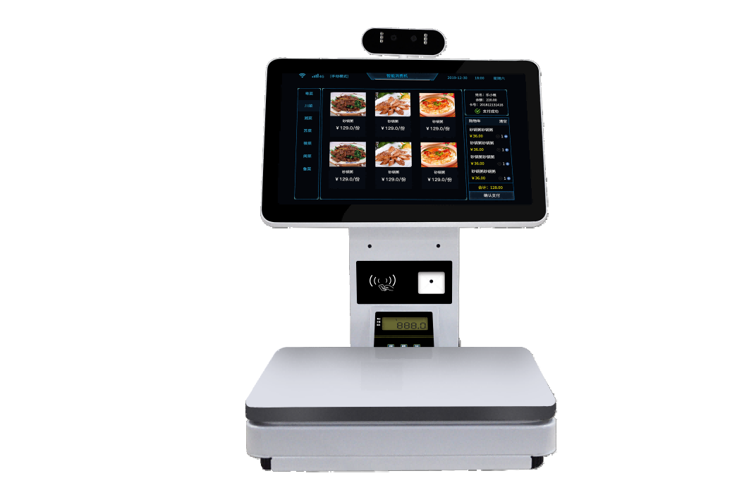  P308-2D-2W台式人脸识别支付终端