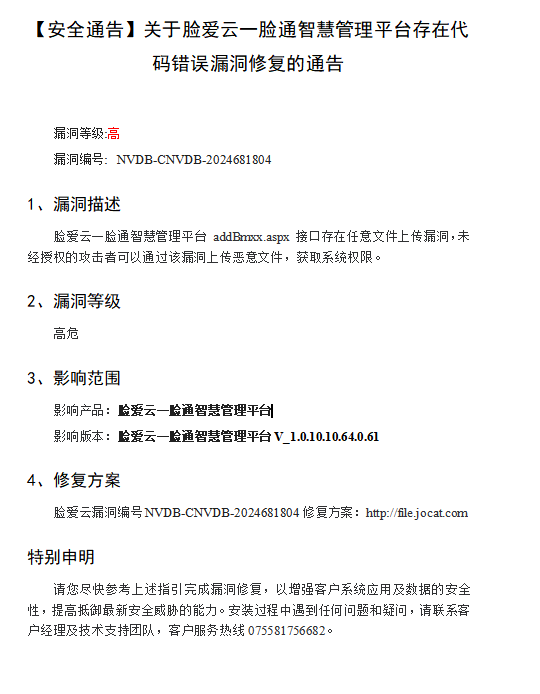 1afafd9d-3cb4-49a8-8032-8b47735da74b.png